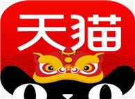 天猫商城